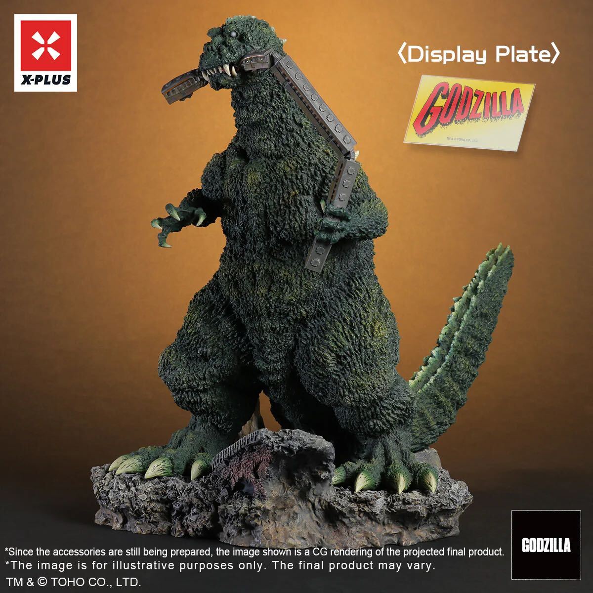 Yahoo!オークション -「ゴジラロビーカード」の落札相場・落札価格