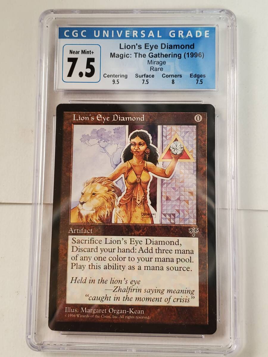 Yahoo!オークション -「ライオンの瞳のダイアモンド」の落札相場・落札価格