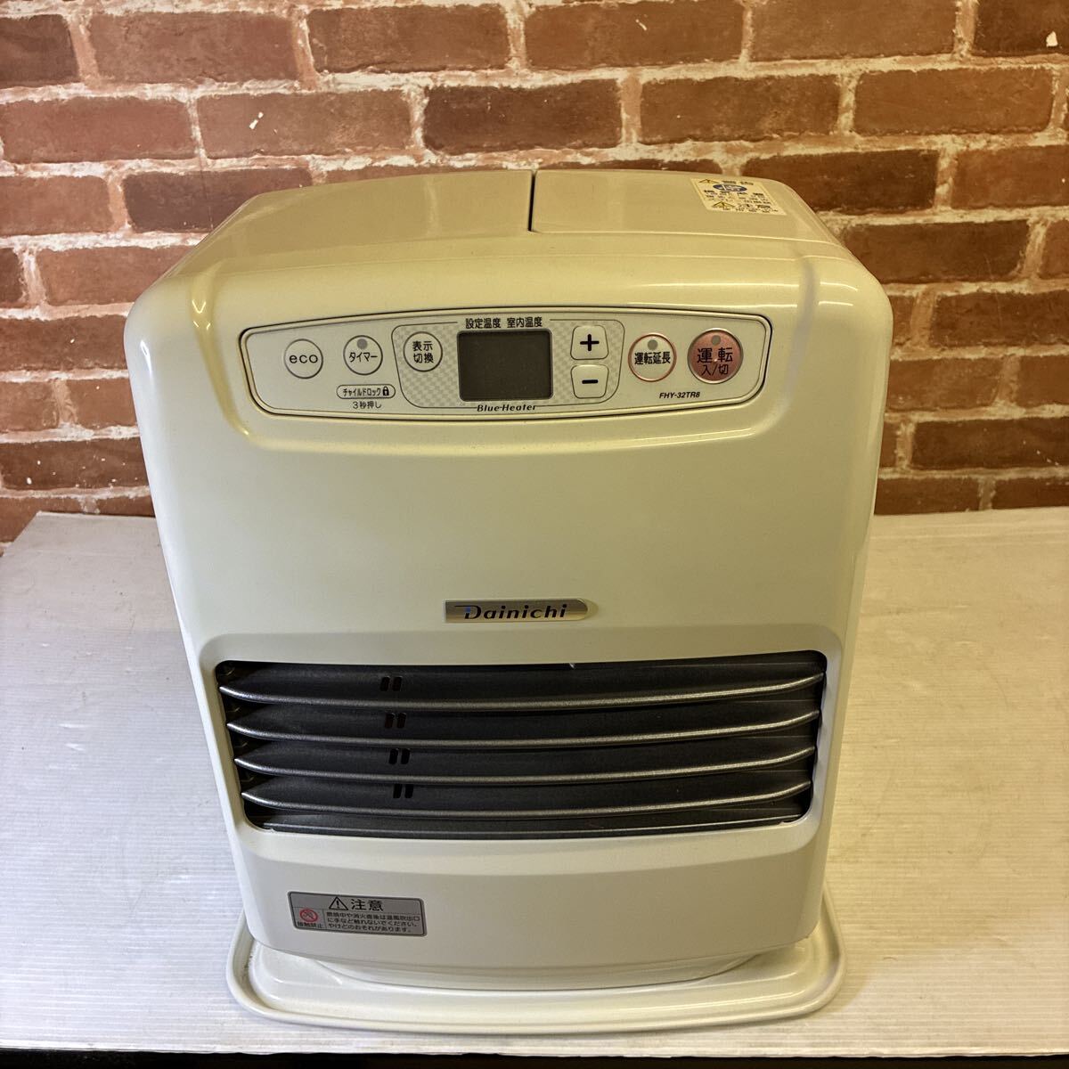 Yahoo!オークション -「fhy-32tr8」の落札相場・落札価格