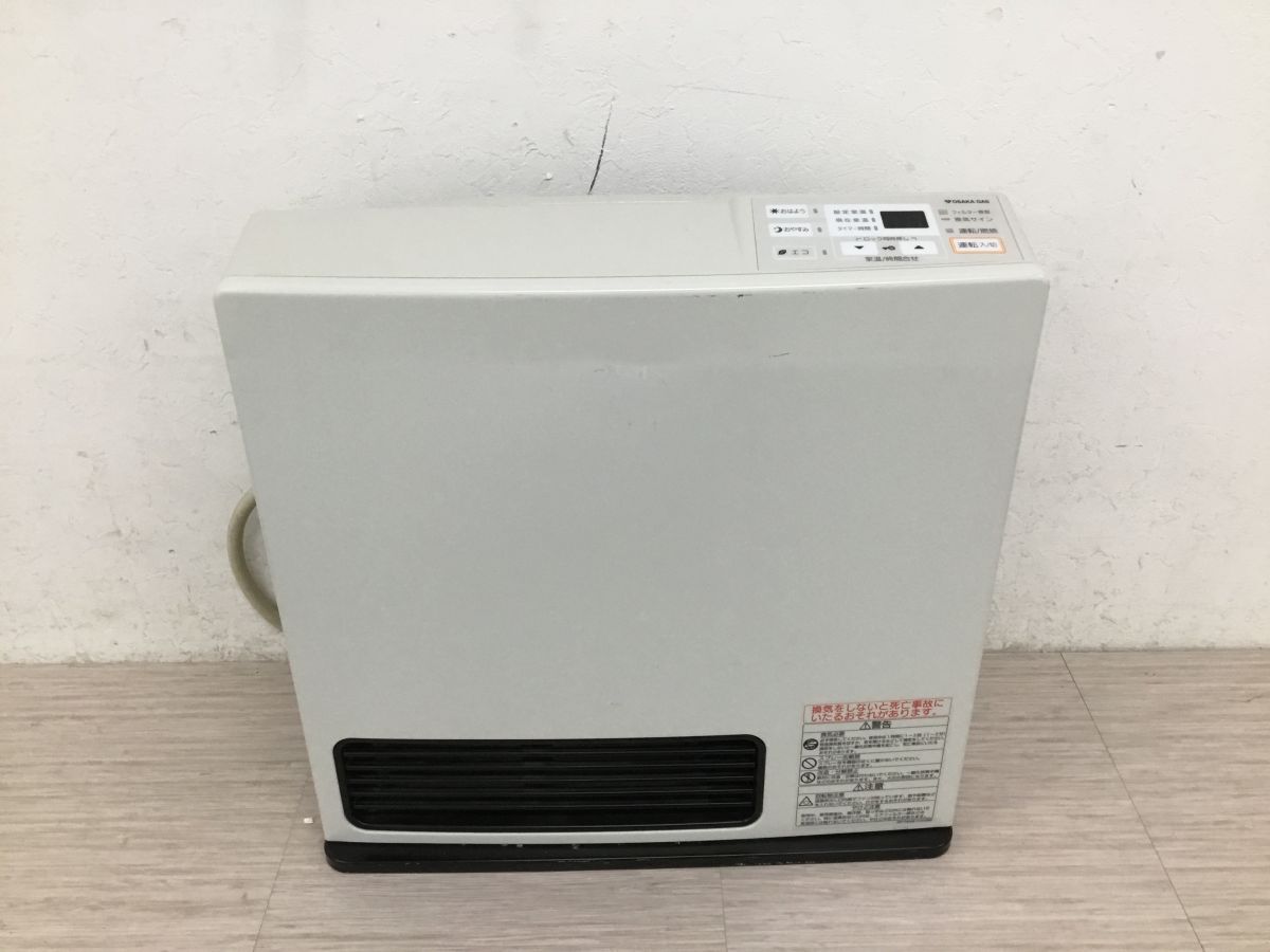 Yahoo!オークション -「rc-k4001e-1」の落札相場・落札価格