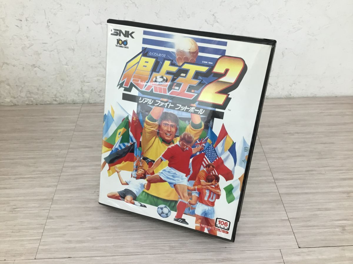 Yahoo!オークション -「得点王2」の落札相場・落札価格