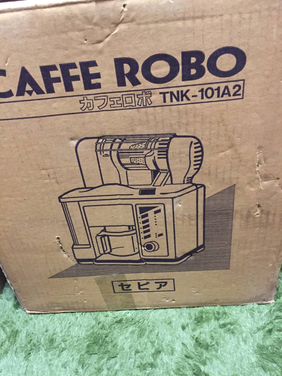 Yahoo!オークション -「コーヒー焙煎」(コーヒーメーカー一般