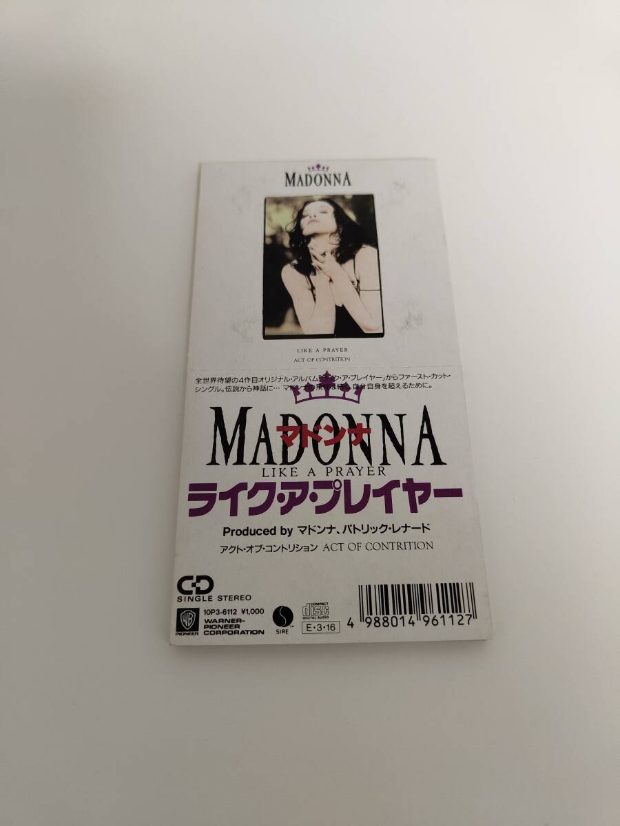 Yahoo!オークション -「8cm」(Madonna) (M)の落札相場・落札価格