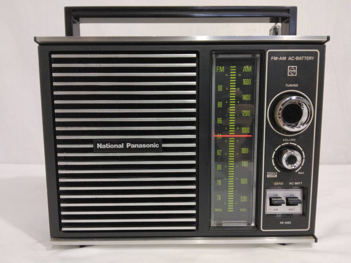 Yahoo!オークション -「ナショナル ラジオ re」(ラジオ) (オーディオ