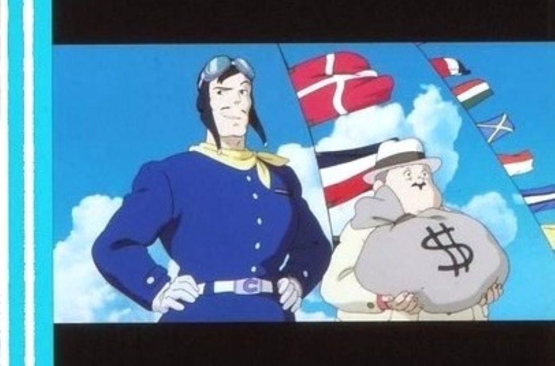 Yahoo!オークション -「ジブリ フィルム 紅の豚」(コミック、アニメ