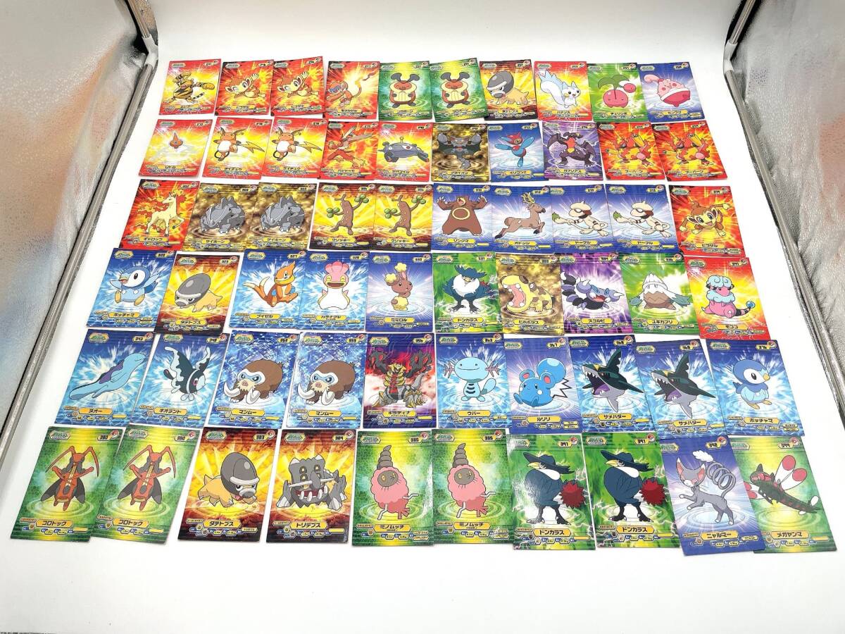 Yahoo!オークション -「ポケモンブロマイド」(作品別) の落札相場