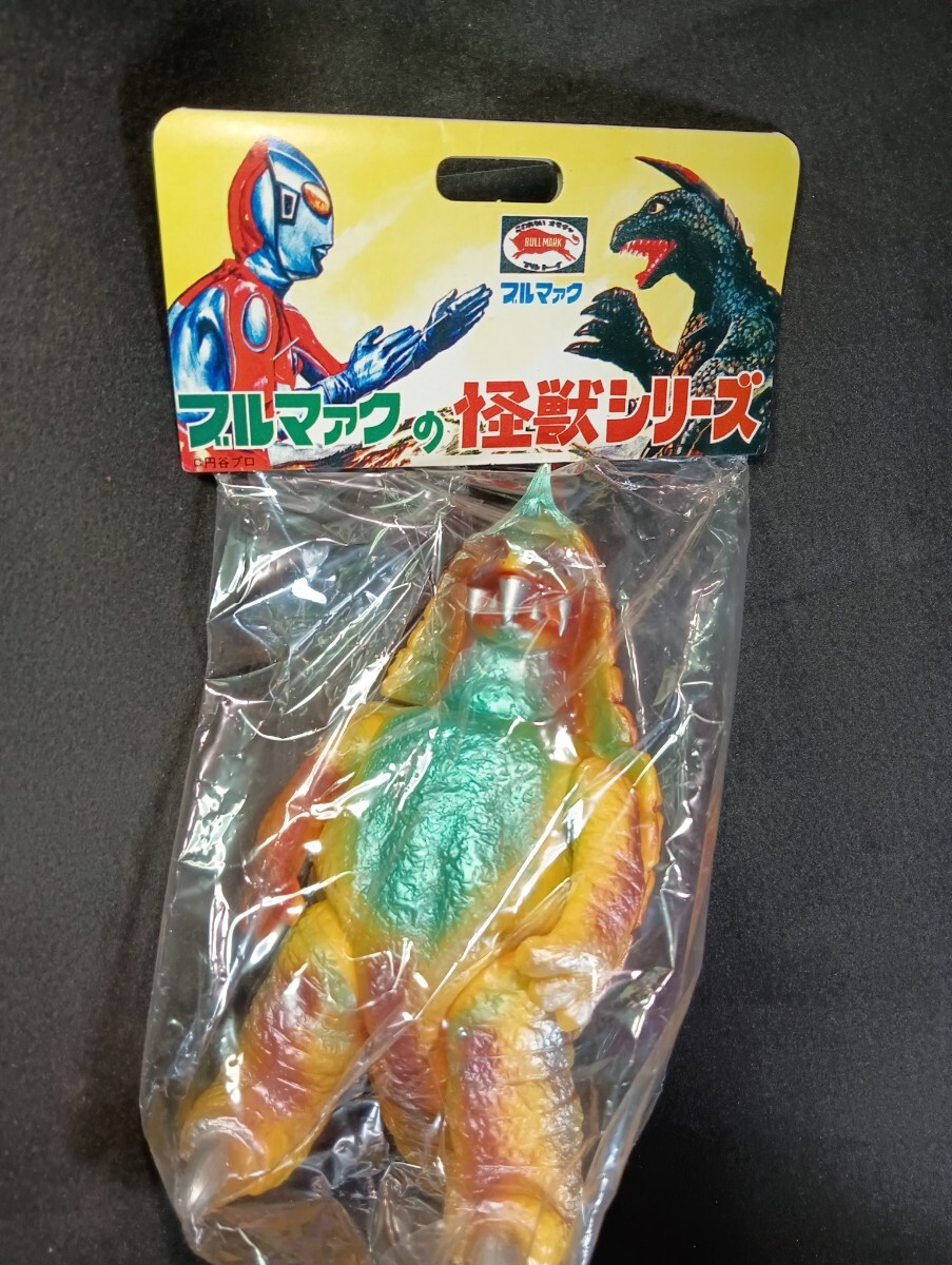 Yahoo!オークション -「プルーマ」の落札相場・落札価格