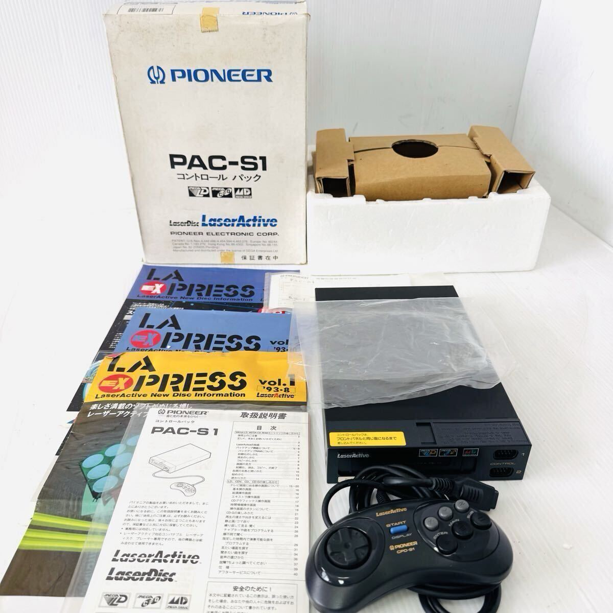 Yahoo!オークション -「pac-n1」の落札相場・落札価格