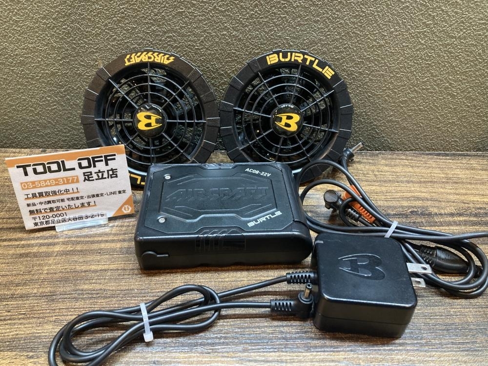 2026年最新】Yahoo!オークション -バートル ファン 17vの中古品・新品