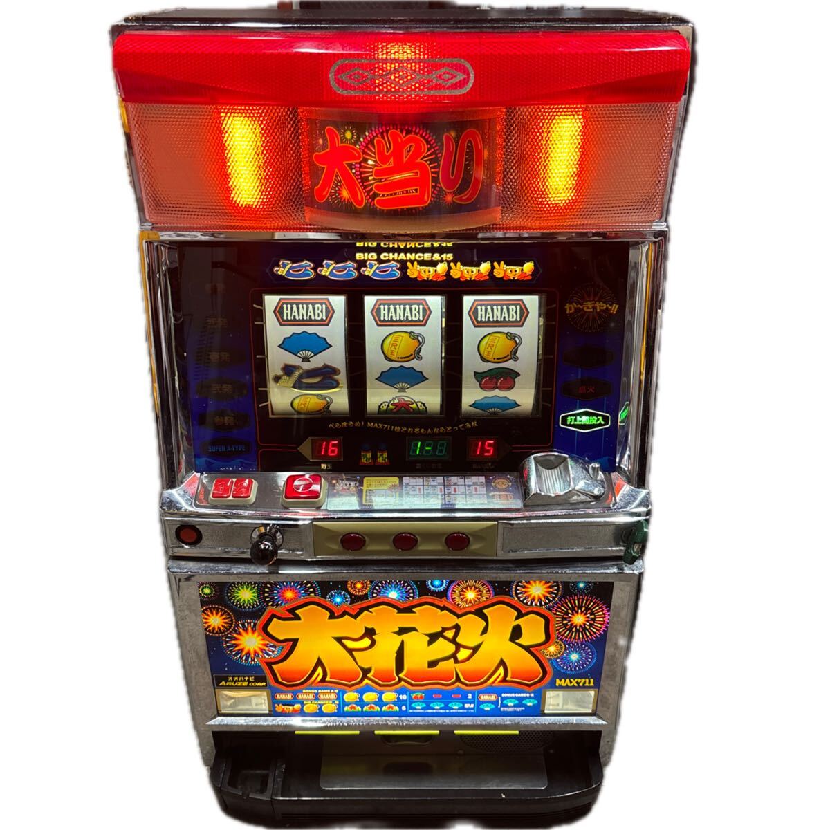 Yahoo!オークション -「4号機 実機 花火」(パチンコ、パチスロ) の落札