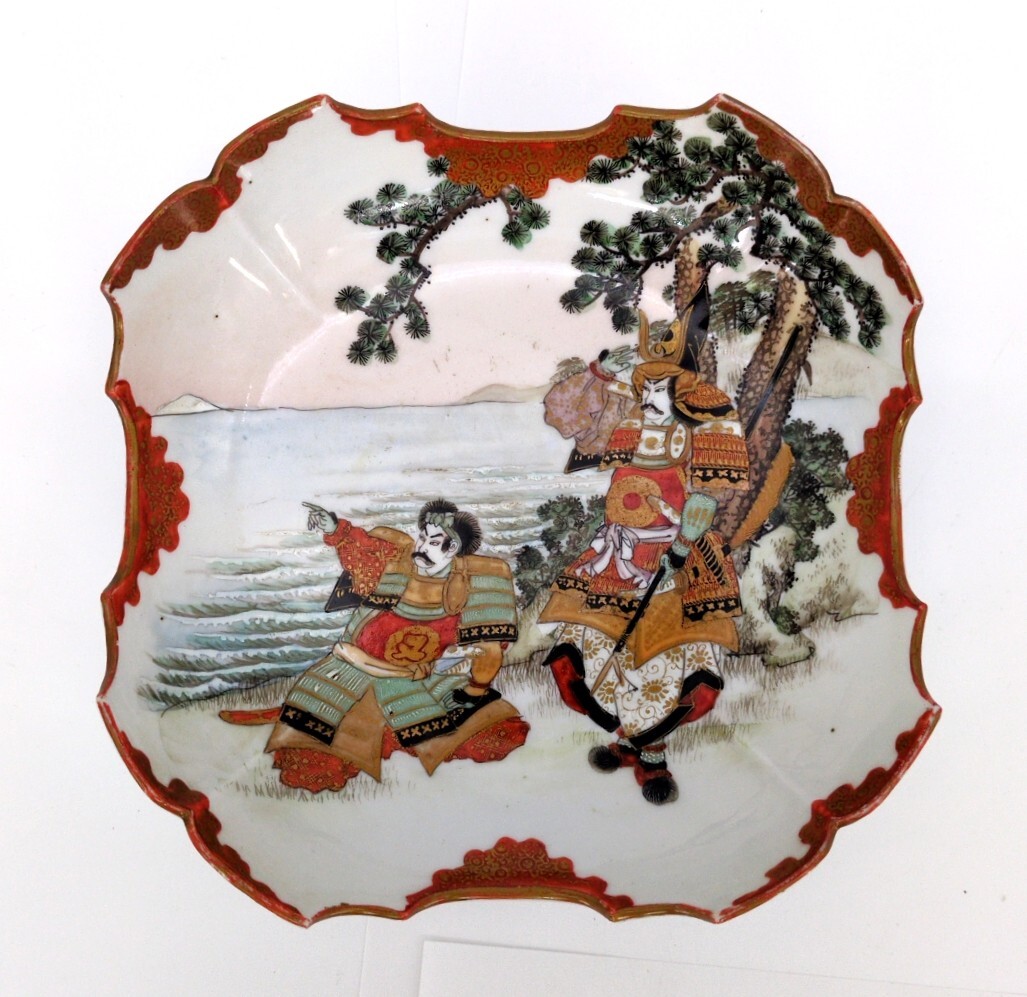 Yahoo!オークション -「谷口」(九谷) (日本の陶磁)の落札相場・落札価格