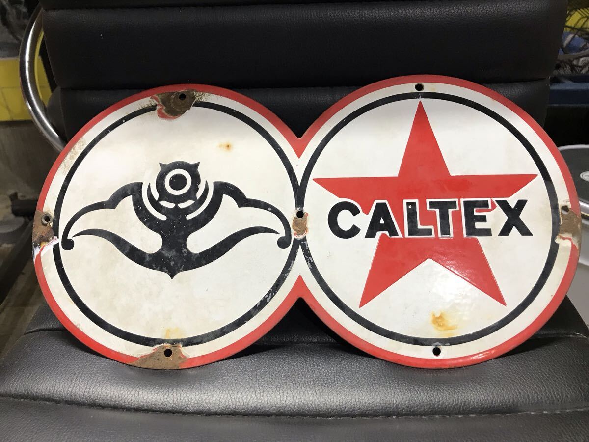 Yahoo!オークション -「caltex 日本石油」(アンティーク、コレクション