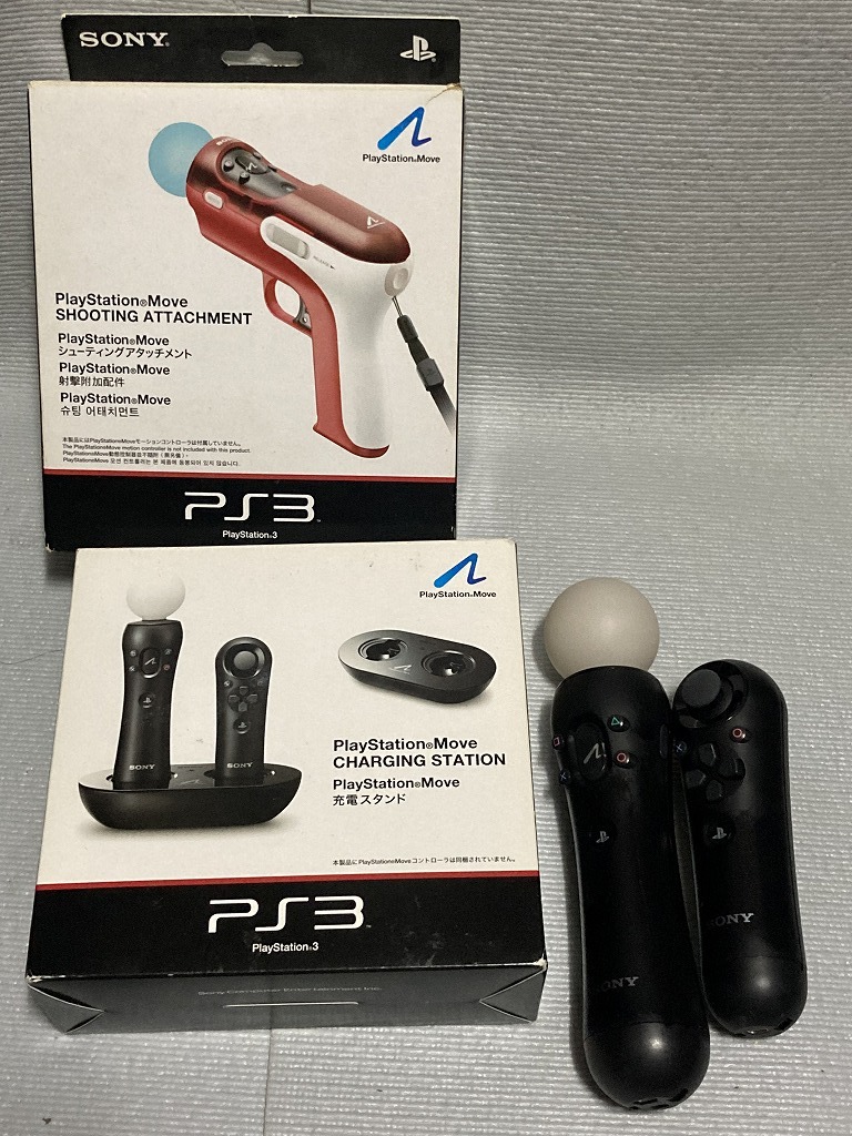 Yahoo!オークション -「playstation move シューティング
