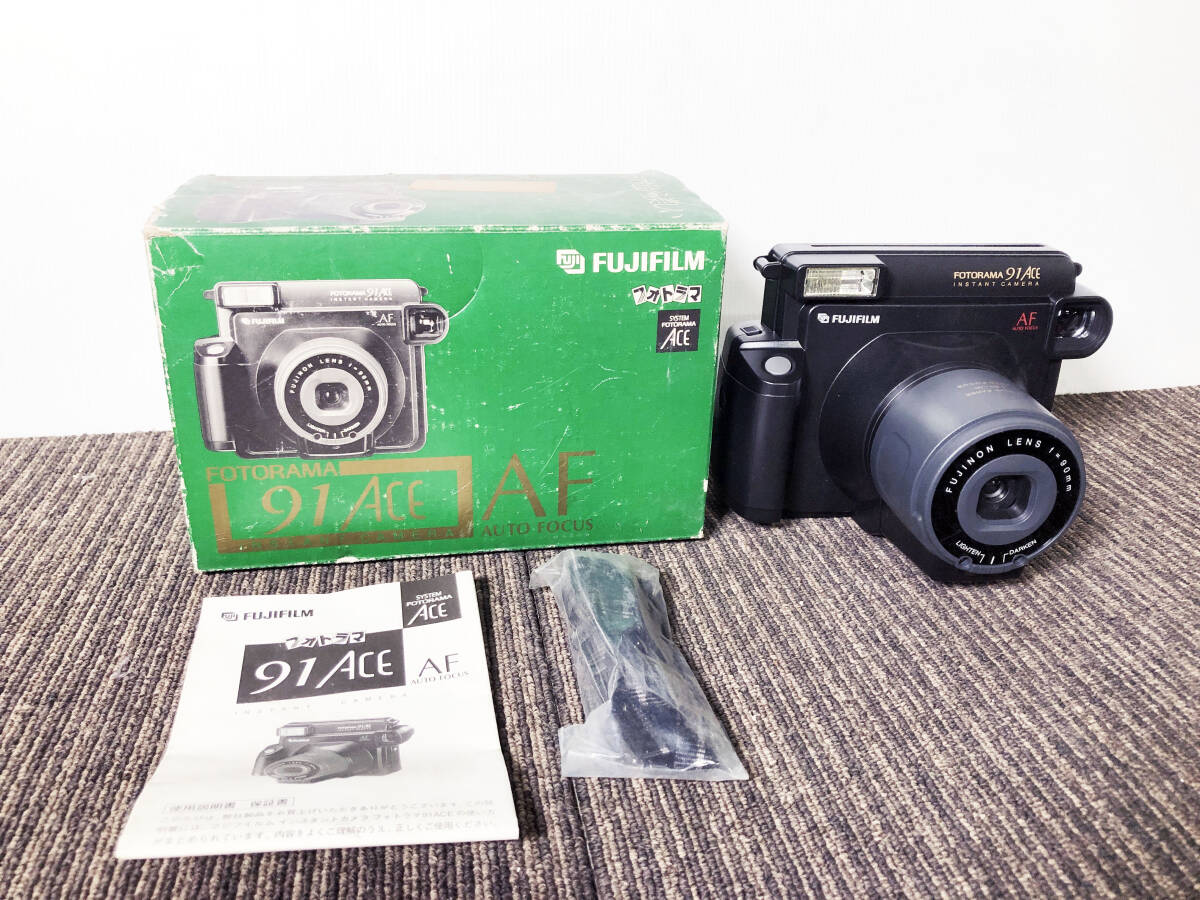 Yahoo!オークション -「fotorama 91ace」の落札相場・落札価格