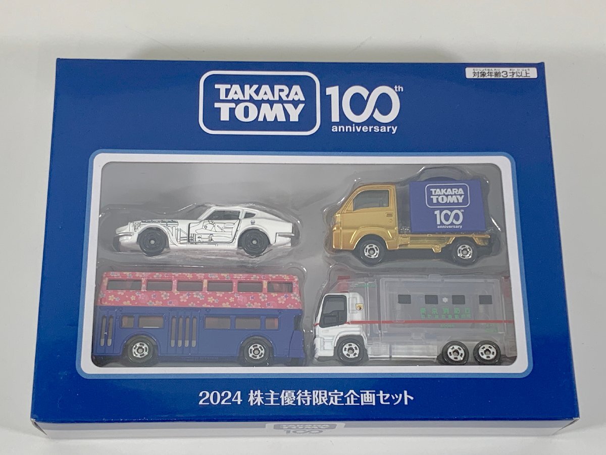タカラトミー 株主優待限定企画セット 2008~2015年チョロQピカチュウ他