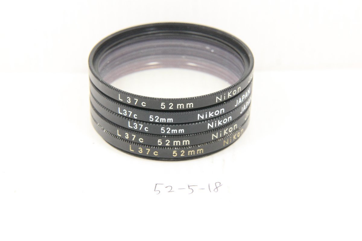 Yahoo!オークション -「nikon l37c 52mm」の落札相場・落札価格