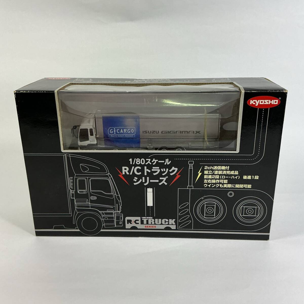 Yahoo!オークション -「京商 1／80 r／c」の落札相場・落札価格