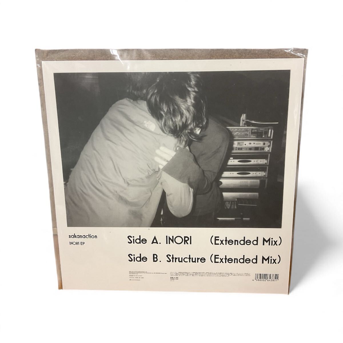 2026年最新】Yahoo!オークション -サカナクション レコードの中古品