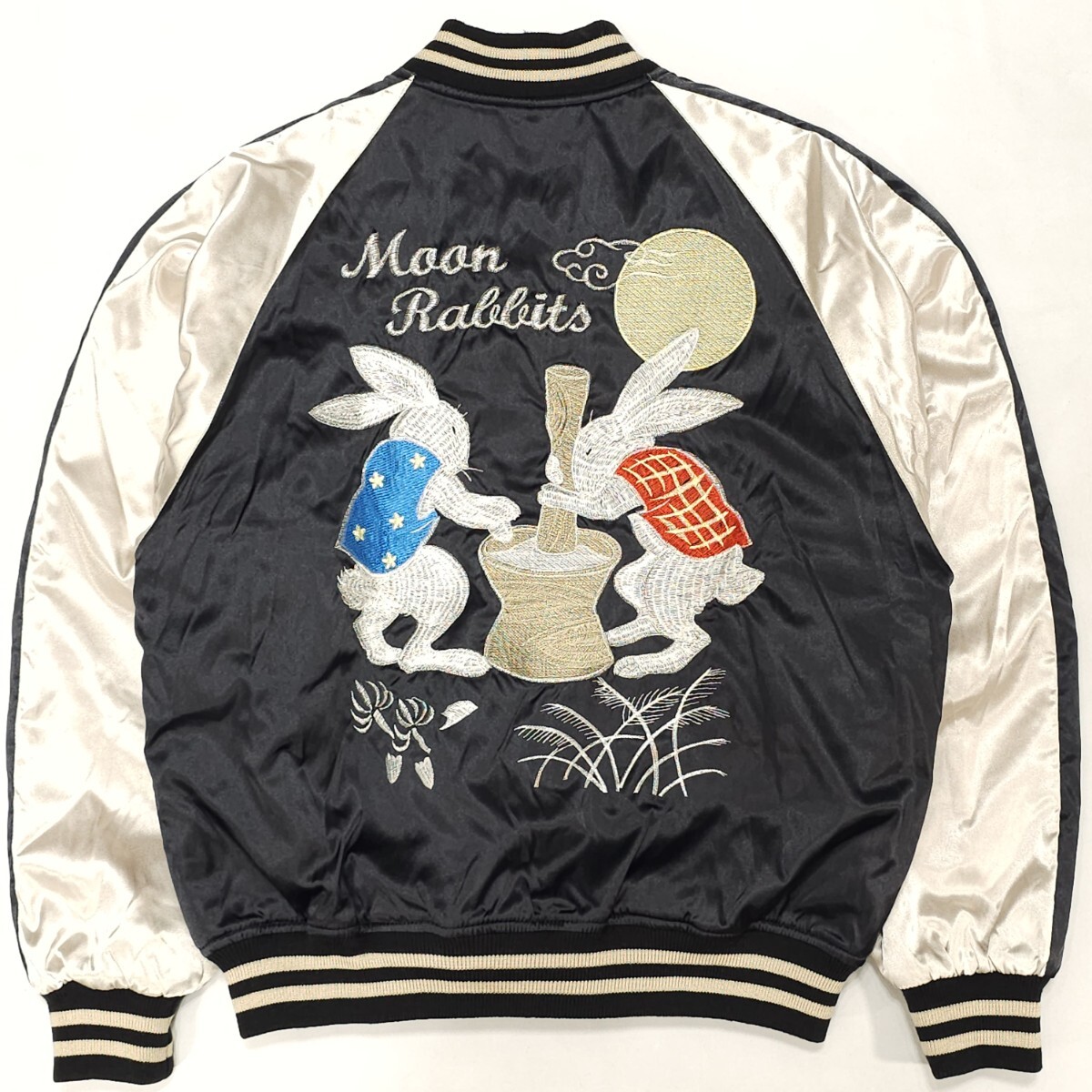 2026年最新】Yahoo!オークション -スカジャン 星姫の中古品・新品・未