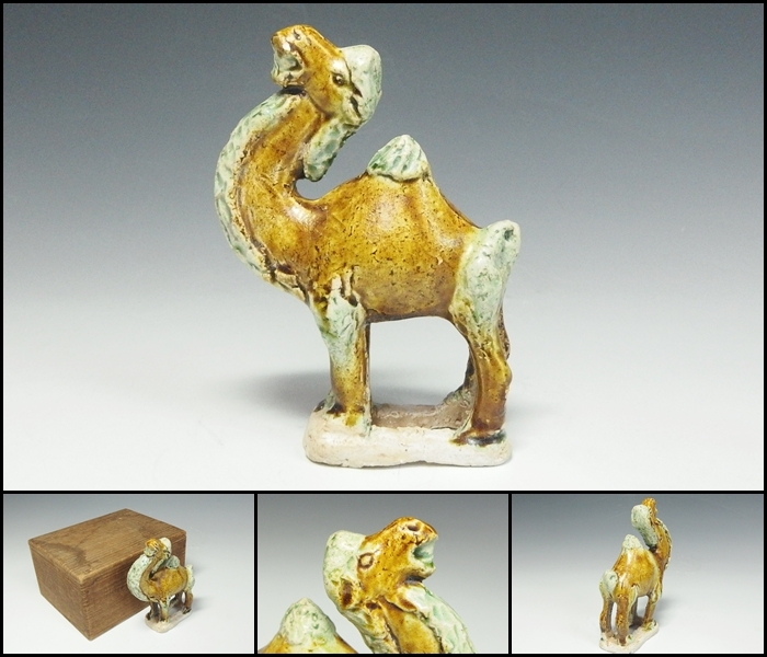 Yahoo!オークション -「唐三彩 駱駝」の落札相場・落札価格