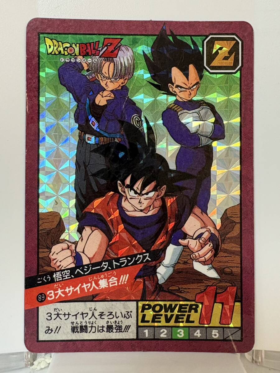 Yahoo!オークション -「ドラゴンボール スーパーバトル 89