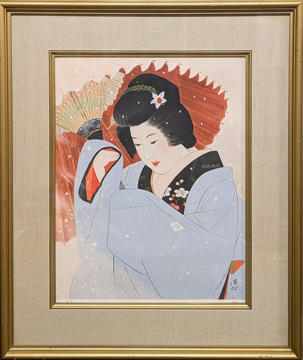 Yahoo!オークション -「鏑木清方」の落札相場・落札価格