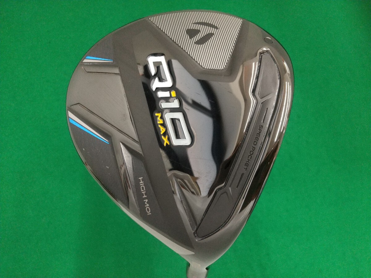 テーラーメイド Qi10 フェアウェイウッド #3 [Diamana BLUE TM50