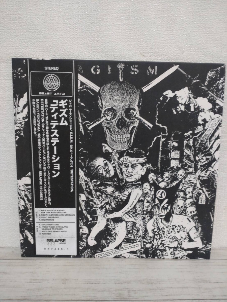 Yahoo!オークション -「g.i.s.m」の落札相場・落札価格