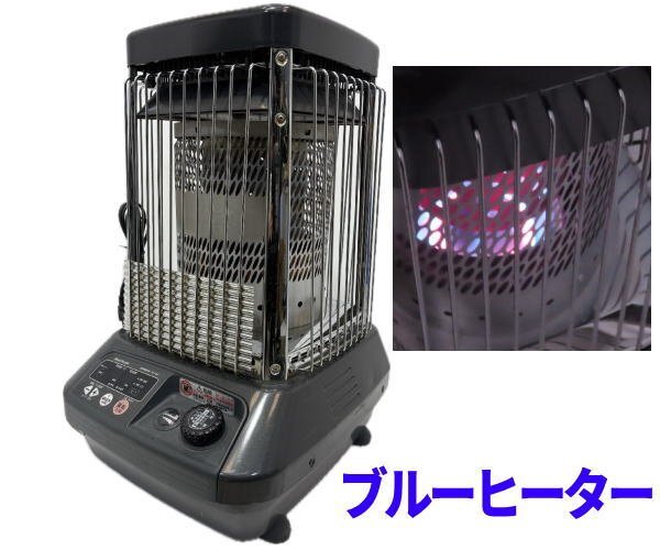 Yahoo!オークション -「fm-195f」の落札相場・落札価格