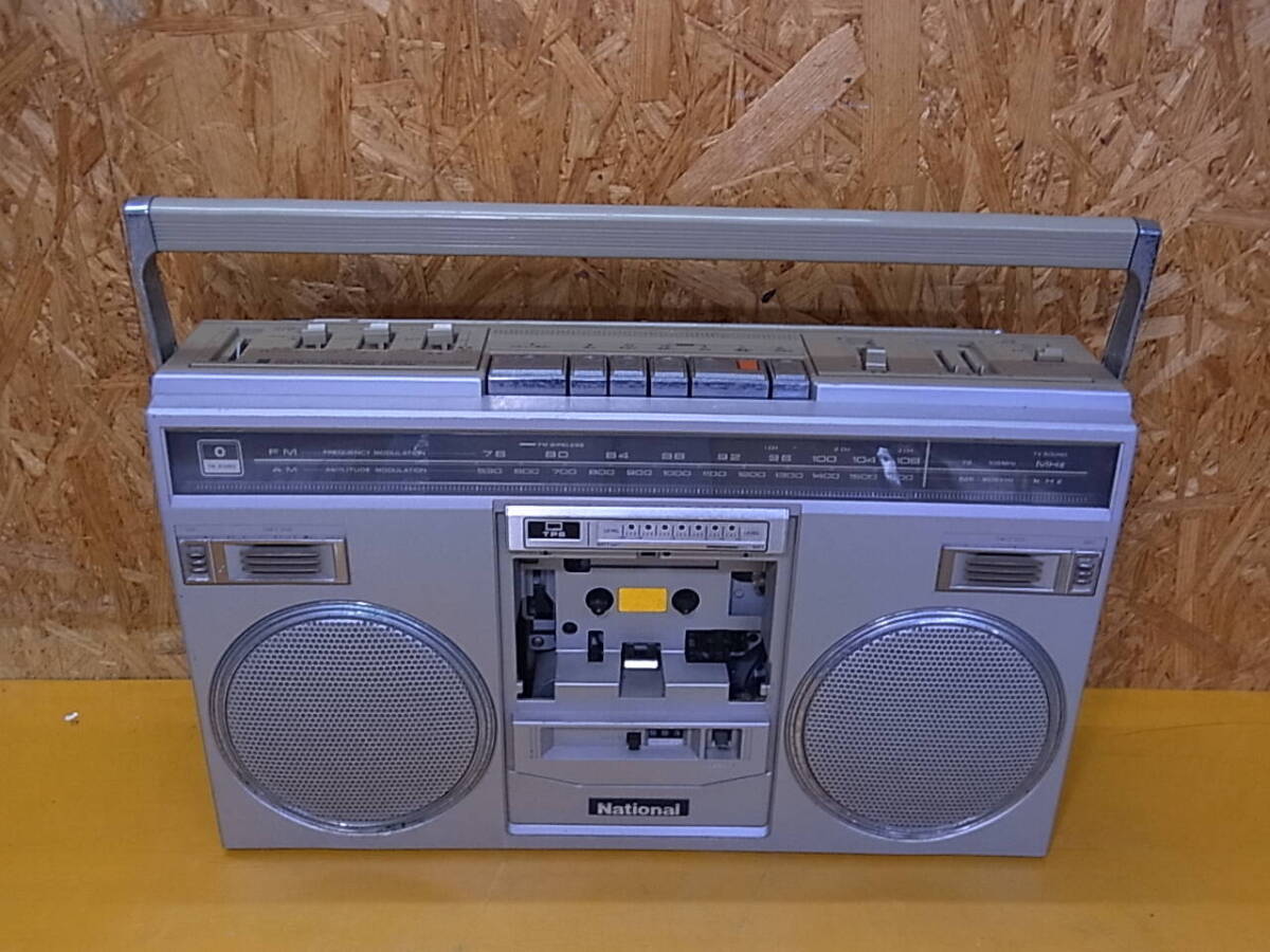 2026年最新】Yahoo!オークション -ナショナルステレオの中古品・新品