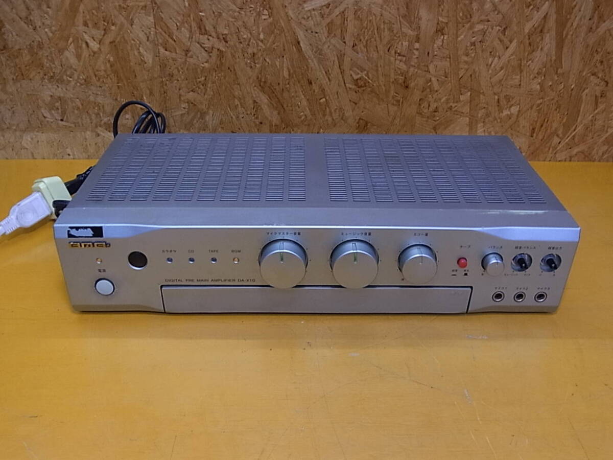 2026年最新】Yahoo!オークション -bmb da-x10の中古品・新品・未使用品一覧