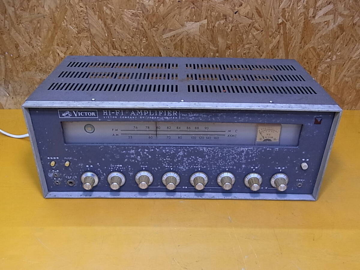 Yahoo!オークション -「victor真空管ラジオ」の落札相場・落札価格