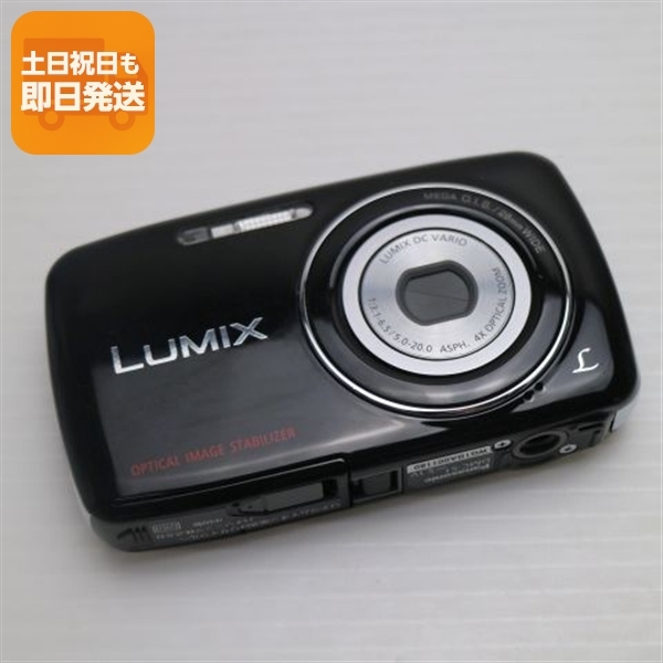 価格.com - パナソニック LUMIX DMC-S1 価格比較