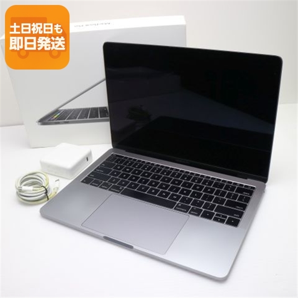 2026年最新】Yahoo!オークション -macbook pro 2017 13インチの中古品