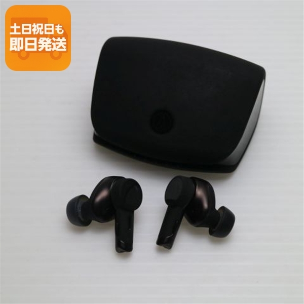 Yahoo!オークション -「ath twx9」の落札相場・落札価格