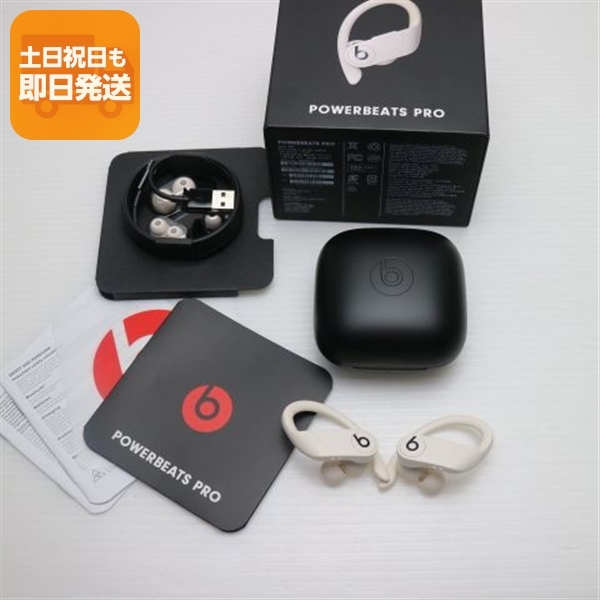 Yahoo!オークション -「powerbeats ワイヤレス イヤホン」の落札相場