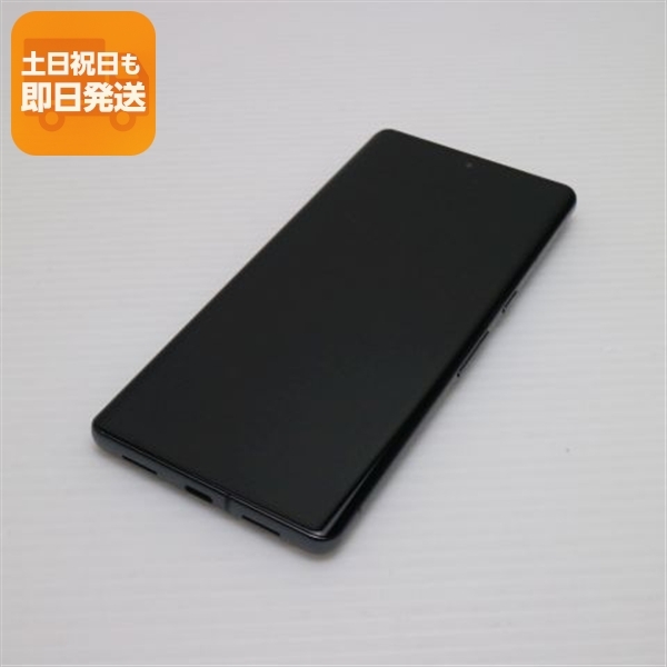 Google Pixel 7 Pro 6.7インチ メモリー12GB ストレージ128GB Obsidian