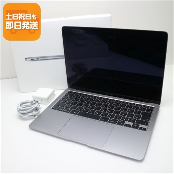 Yahoo!オークション -「m1 macbook air 16gb 1tb」の落札相場・落札価格