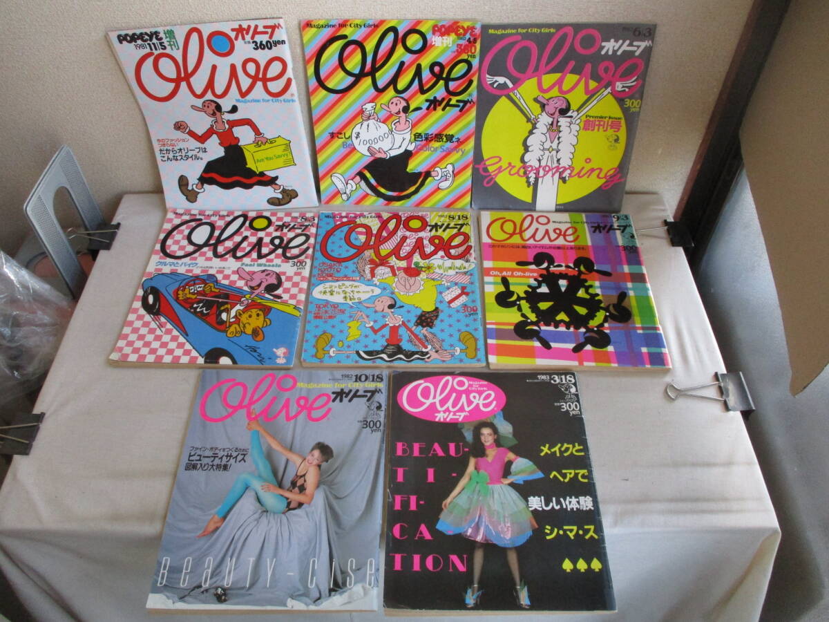 Yahoo!オークション -「olive 雑誌」(雑誌) の落札相場・落札価格