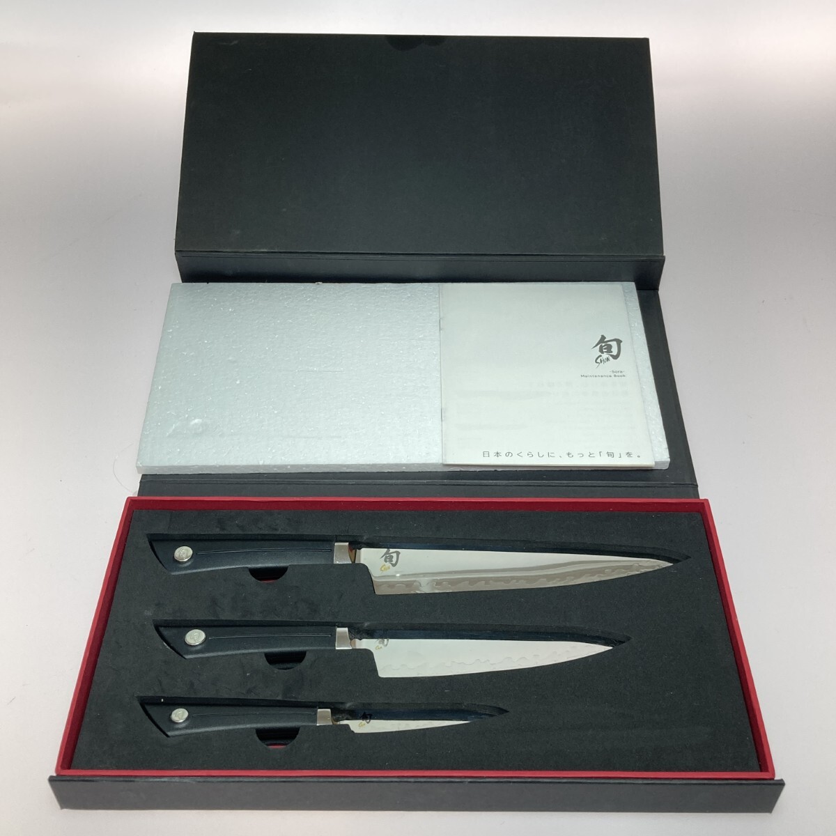 Yahoo!オークション -「貝印 旬 sora」(セット) (包丁)の落札相場