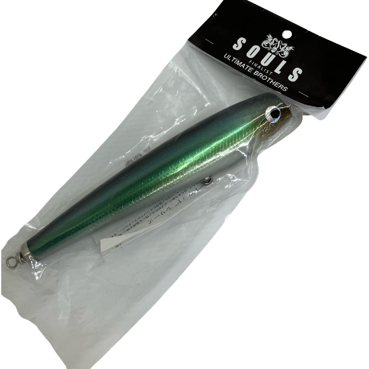 2026年最新】Yahoo!オークション -モグラッパースリム230の中古品