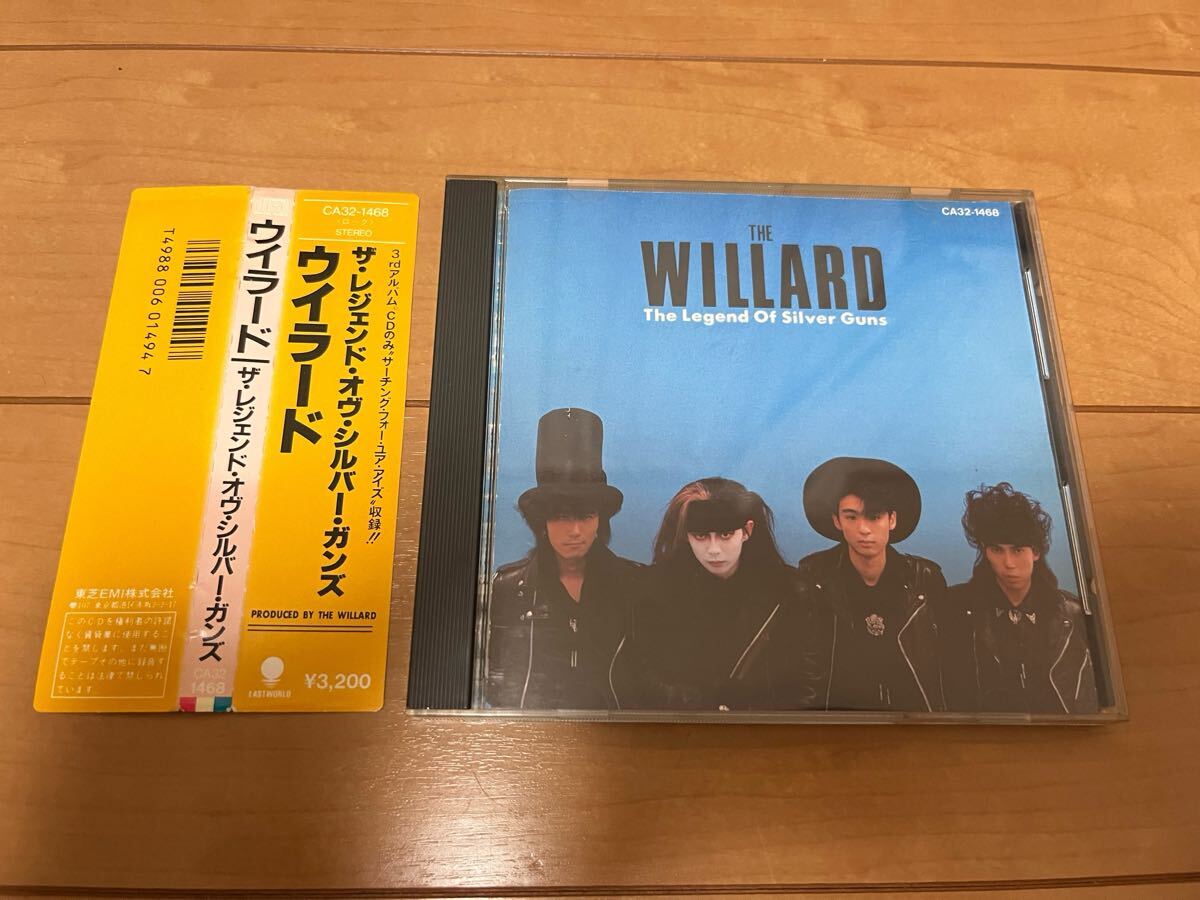 Yahoo!オークション -「the willard ウィラード」(CD) の落札相場