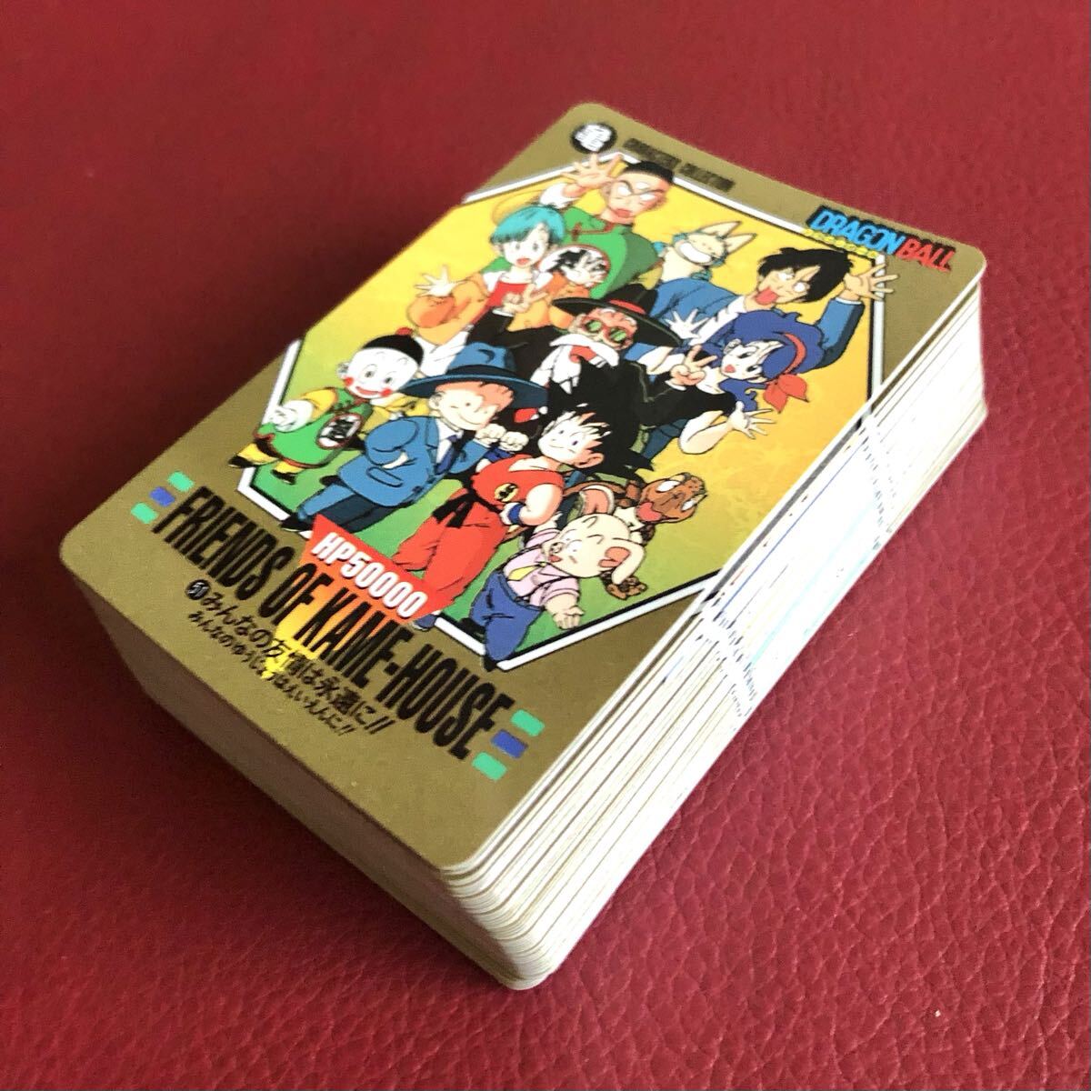 Yahoo!オークション -「ドラゴンボール キャラクターズコレクション