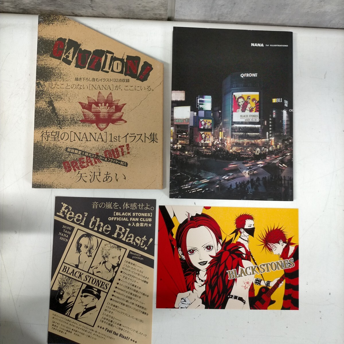 Yahoo!オークション -「矢沢あい nana」(イラスト集、原画集) (漫画