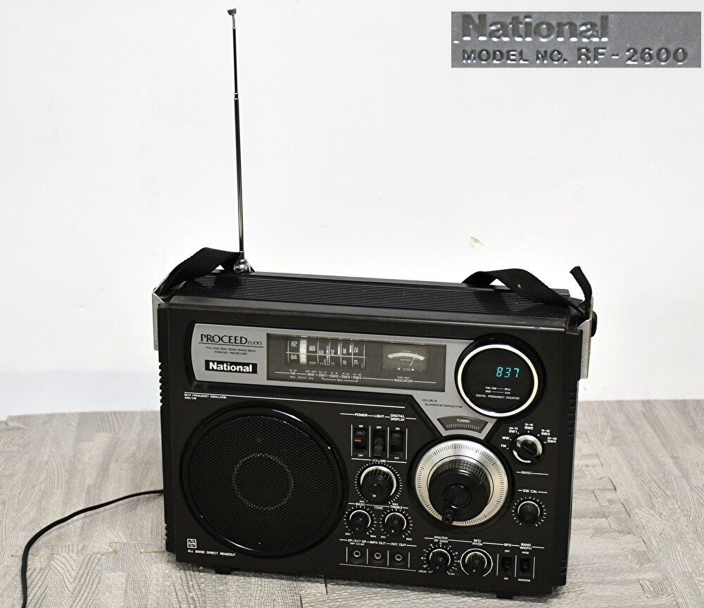 Yahoo!オークション -「proceed 2600」(ラジオ) (オーディオ機器)の