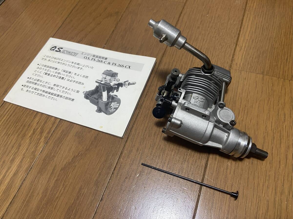 Yahoo!オークション -「os fs 26」の落札相場・落札価格