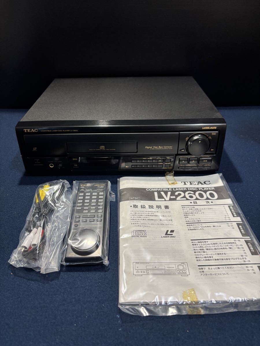 Yahoo!オークション -「teac」(LDプレーヤー) (映像機器)の落札相場