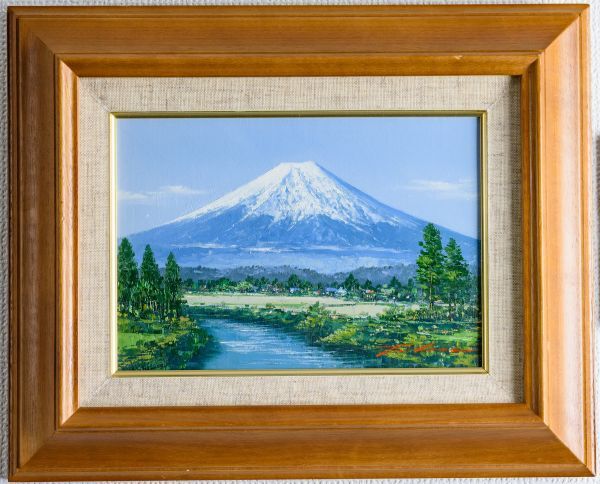 Yahoo!オークション -「川島孝之」の落札相場・落札価格