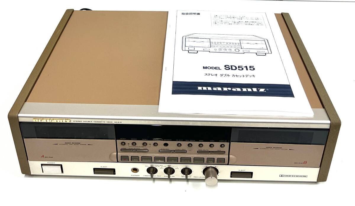2026年最新】Yahoo!オークション -marantz(カセットデッキ)の中古品