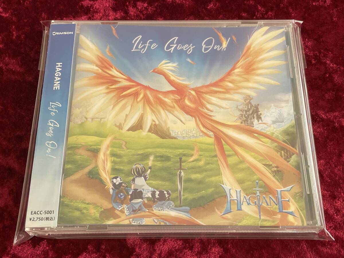 Yahoo!オークション -「hagane cd」の落札相場・落札価格